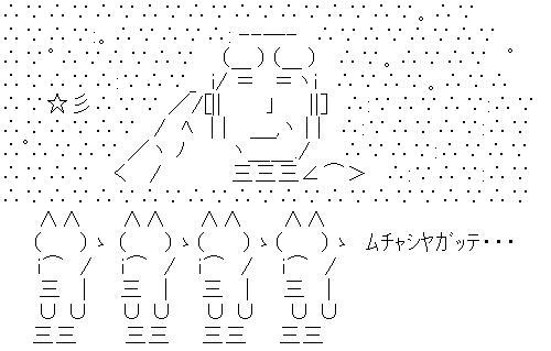 やる気スイッチ オフになる事