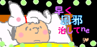 やる気スイッチ オフになる事