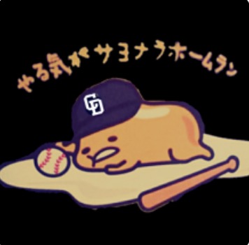 やる気スイッチ オフになる事
