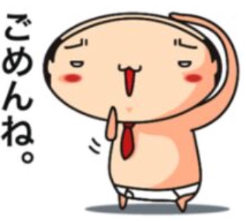 やる気スイッチ オフになる事