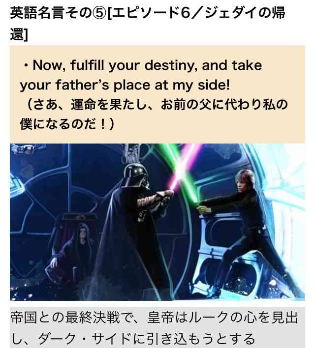 やる気スイッチ　オフになる事