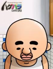 やる気スイッチ オフになる事