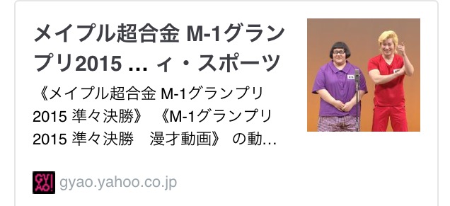 やる気スイッチ オフになる事