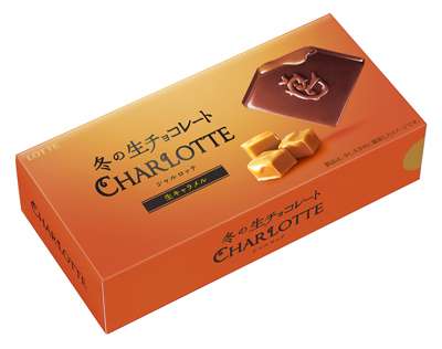 美味しいチョコレートを紹介するトピ