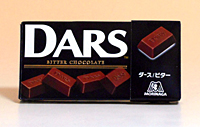 美味しいチョコレートを紹介するトピ