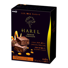 美味しいチョコレートを紹介するトピ