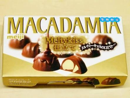 美味しいチョコレートを紹介するトピ