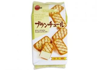 美味しいチョコレートを紹介するトピ