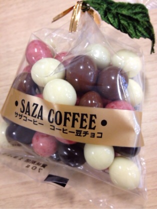 美味しいチョコレートを紹介するトピ