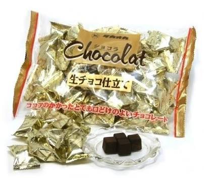 美味しいチョコレートを紹介するトピ