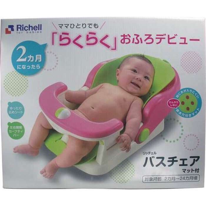 2人目（以上）の育児どうしてますか？