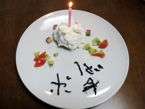 すごいケーキの画像
