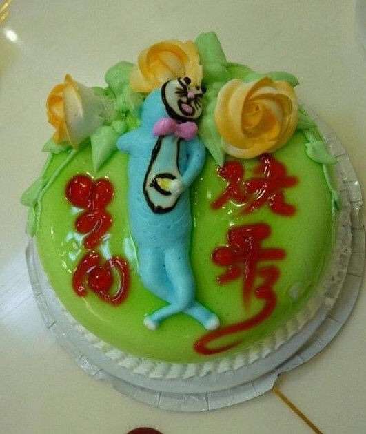 すごいケーキの画像