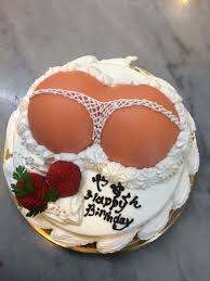 すごいケーキの画像