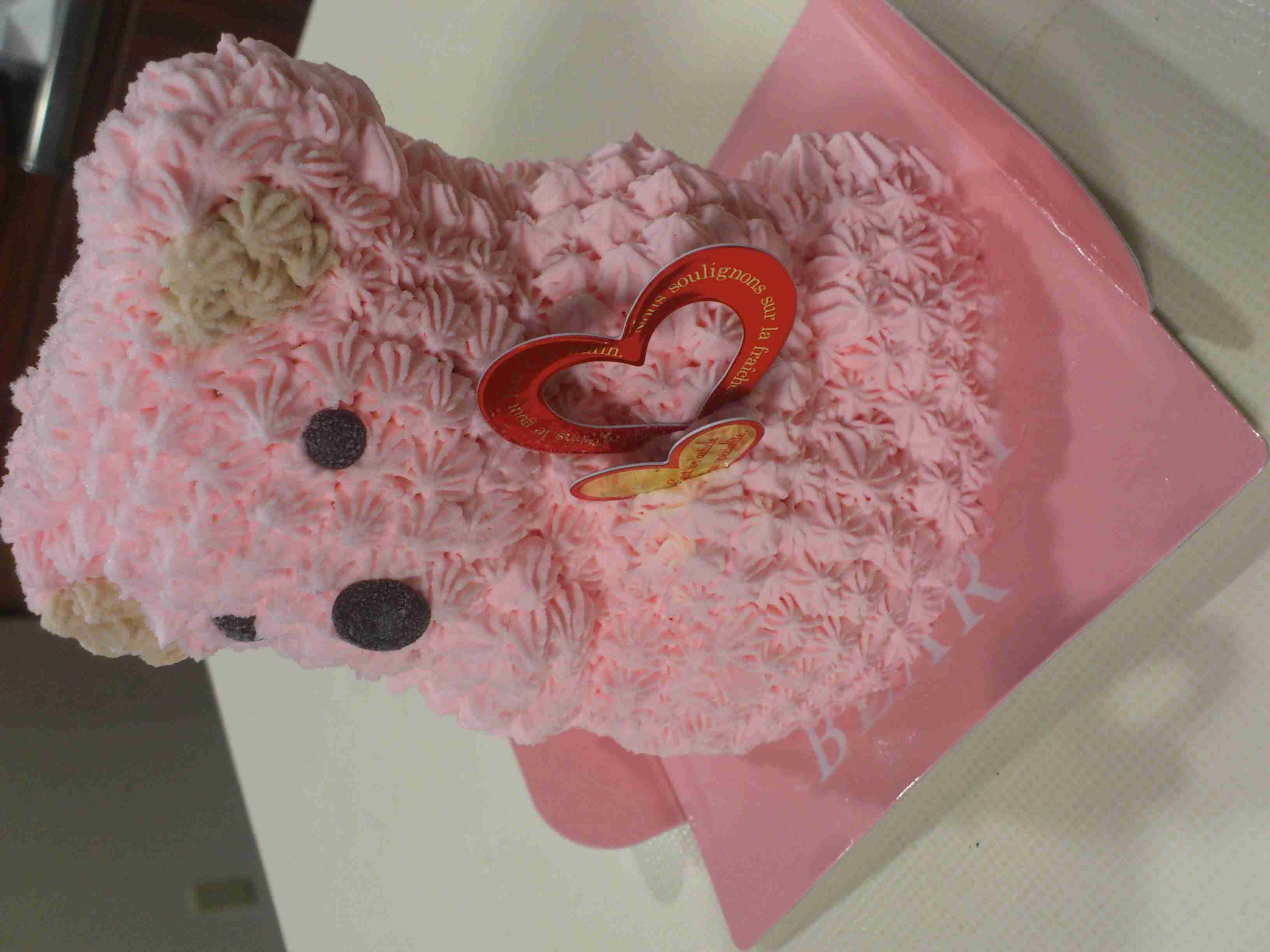 すごいケーキの画像