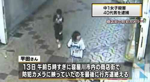 2015年中一番ひどい事件