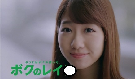 2015年中一番ひどい事件