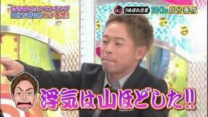 芸能人の正直で清々しいと思った発言