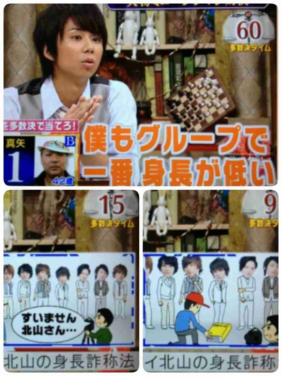 芸能人の正直で清々しいと思った発言