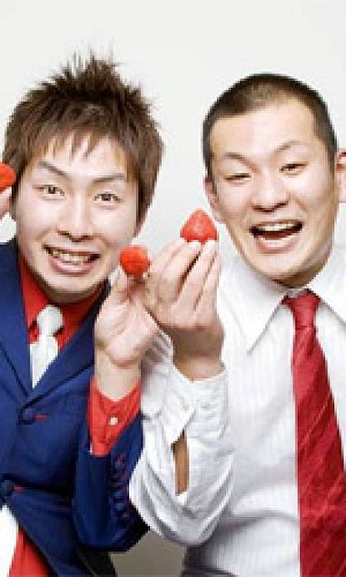 こいつは性格悪いなと感じる芸能人を書くトピ。