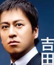 こいつは性格悪いなと感じる芸能人を書くトピ。