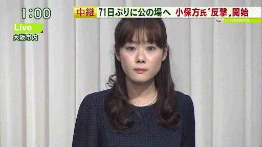 こいつは性格悪いなと感じる芸能人を書くトピ。