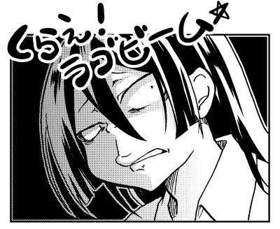 武勇伝あるある