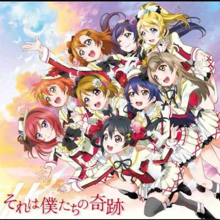 【予想】今年の紅白歌唱曲
