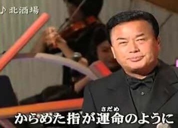 【予想】今年の紅白歌唱曲