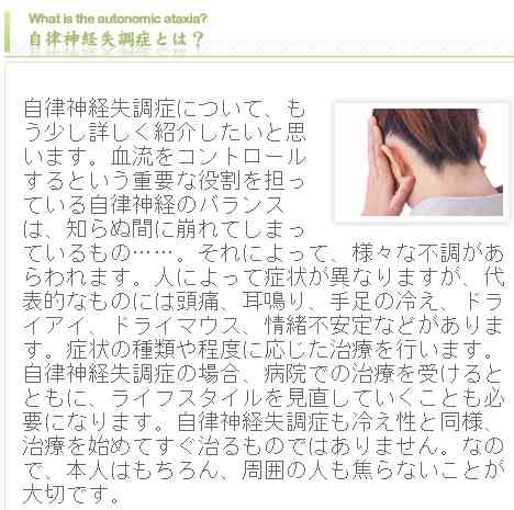 ドライアイの人はどんな目薬使ってますか?