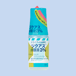 ドライアイの人はどんな目薬使ってますか?