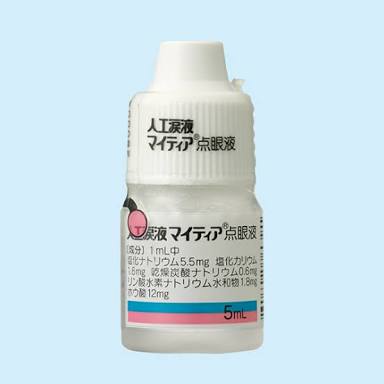 ドライアイの人はどんな目薬使ってますか?