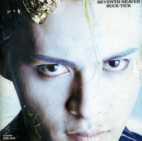 BUCK-TICKを語り合おう!part3