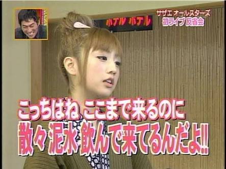 親友と呼べる人がいない人