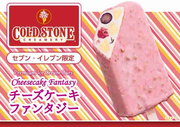 美味しい物が好きな人!