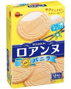 美味しい物が好きな人!