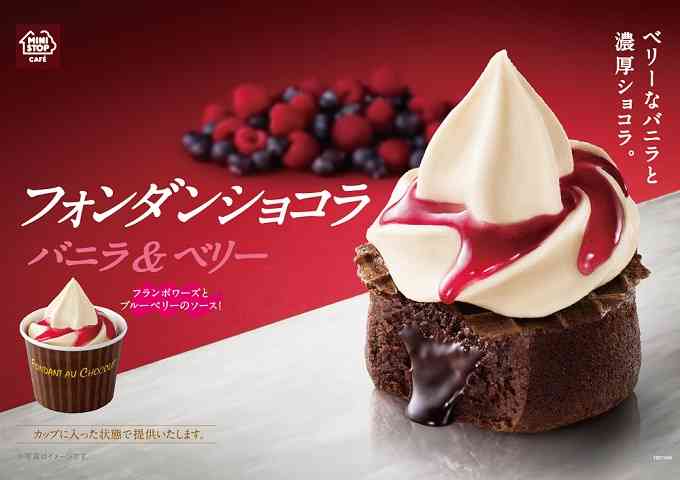 美味しい物が好きな人!