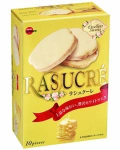 美味しい物が好きな人!