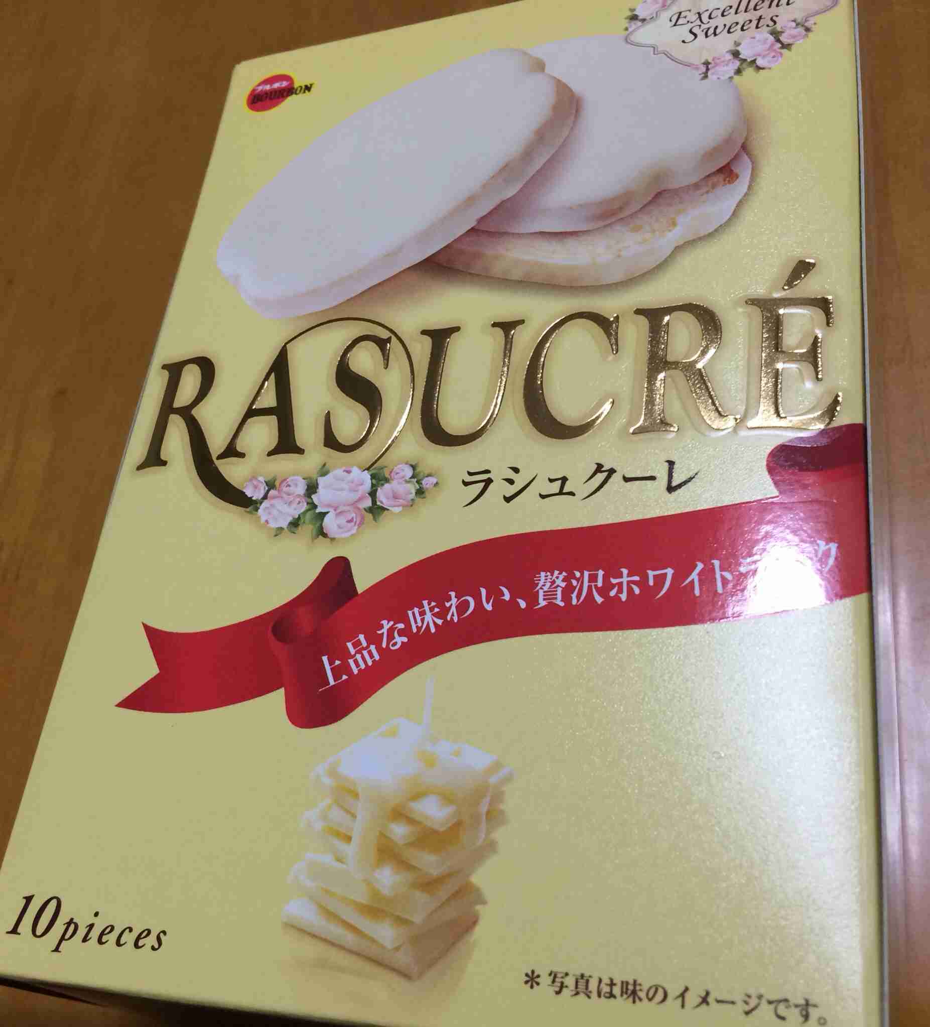 美味しい物が好きな人!