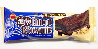 美味しい物が好きな人!