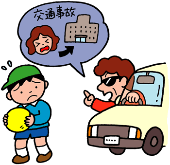 心療内科に行くタイミングを教えて下さい