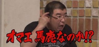 幼い子供を激しく平手打ちする母親、Twitterに投稿された動画に批判殺到