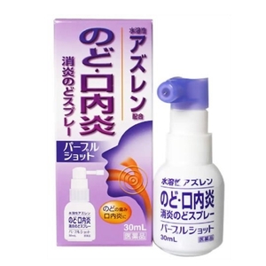 喉の痛みを和らげる方法教えてください。