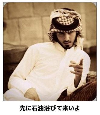 イケメンにされたいこと♡