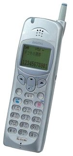 2000年代あるある
