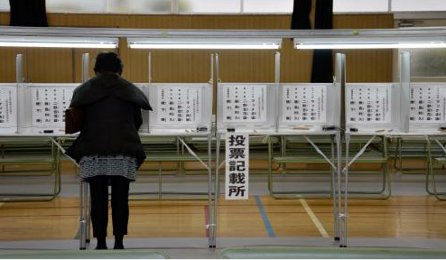 消費税、最終的に最高32%との政府試算　収支改善なければ財政破綻必至か