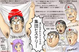 彼氏、旦那がしてたら嫌なもの