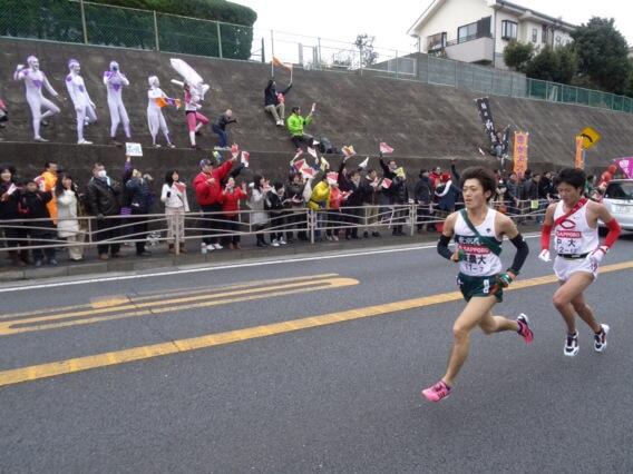 箱根駅伝が楽しみすぎる人