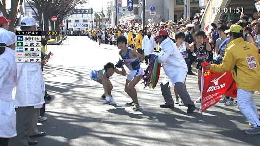 箱根駅伝が楽しみすぎる人