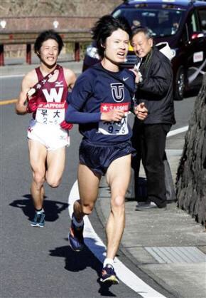 箱根駅伝が楽しみすぎる人